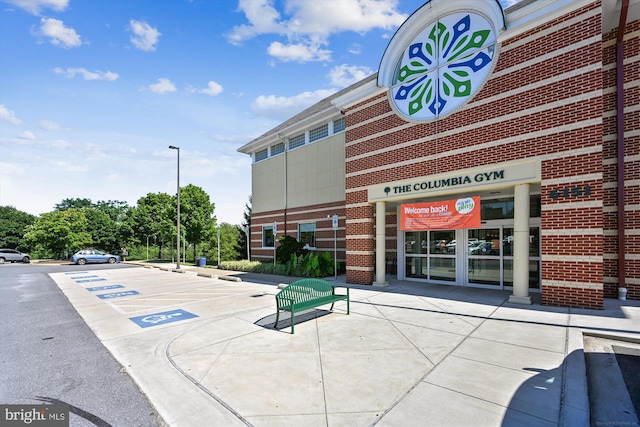 6000 Same Voyage Way Unit 307, Clarksville, MD 21029 - view of property with uncovered parking