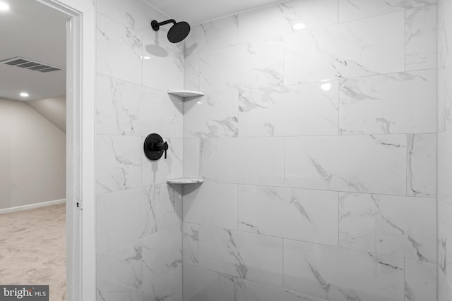 5004 Barnaby Ln, Oxon Hill, MD 20745 - bathroom with baseboards, tiled shower, and visible vents