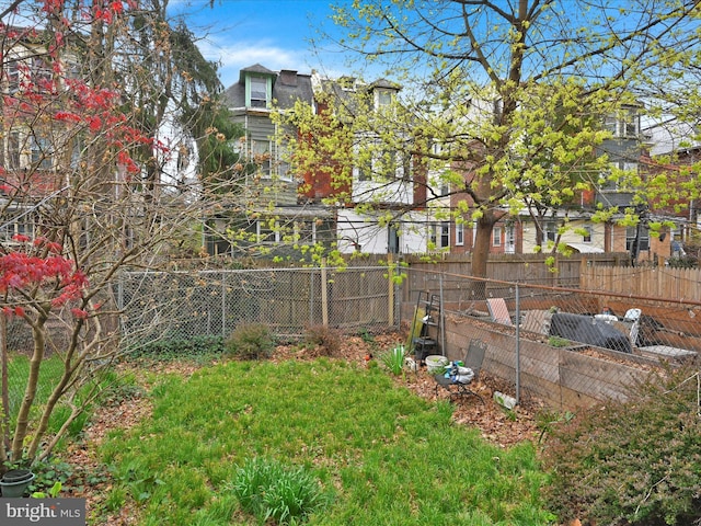 view of yard with fence