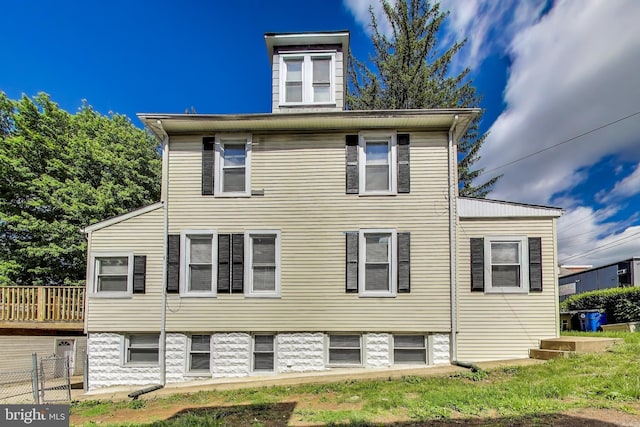 1 Maple Ave, Baltimore, MD 21206 - view of side of home