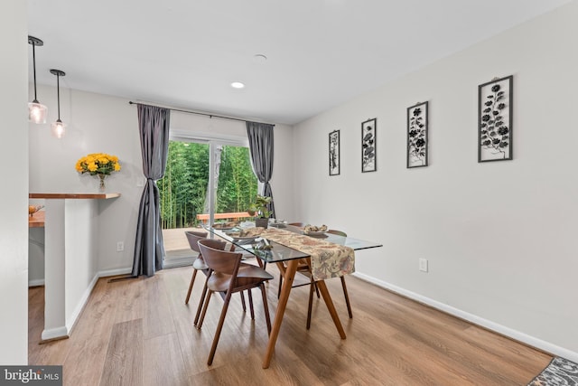 9518 Center St, Vienna, VA 22181 - dining area featuring wood finished floors, baseboards, and recessed lighting