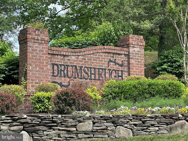 937 Dunloring Ct, Upper Marlboro, MD 20774 - view of community / neighborhood sign
