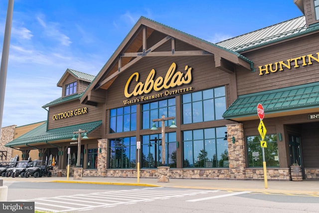 7703 Huron Dr, Gainesville, VA 20155 - view of commercial property