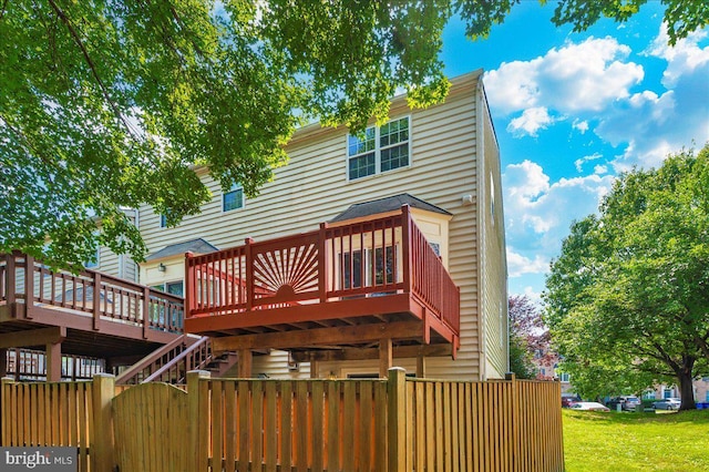 6343 Wind Rider Way, Columbia, MD 21045 - rear view of property with a deck