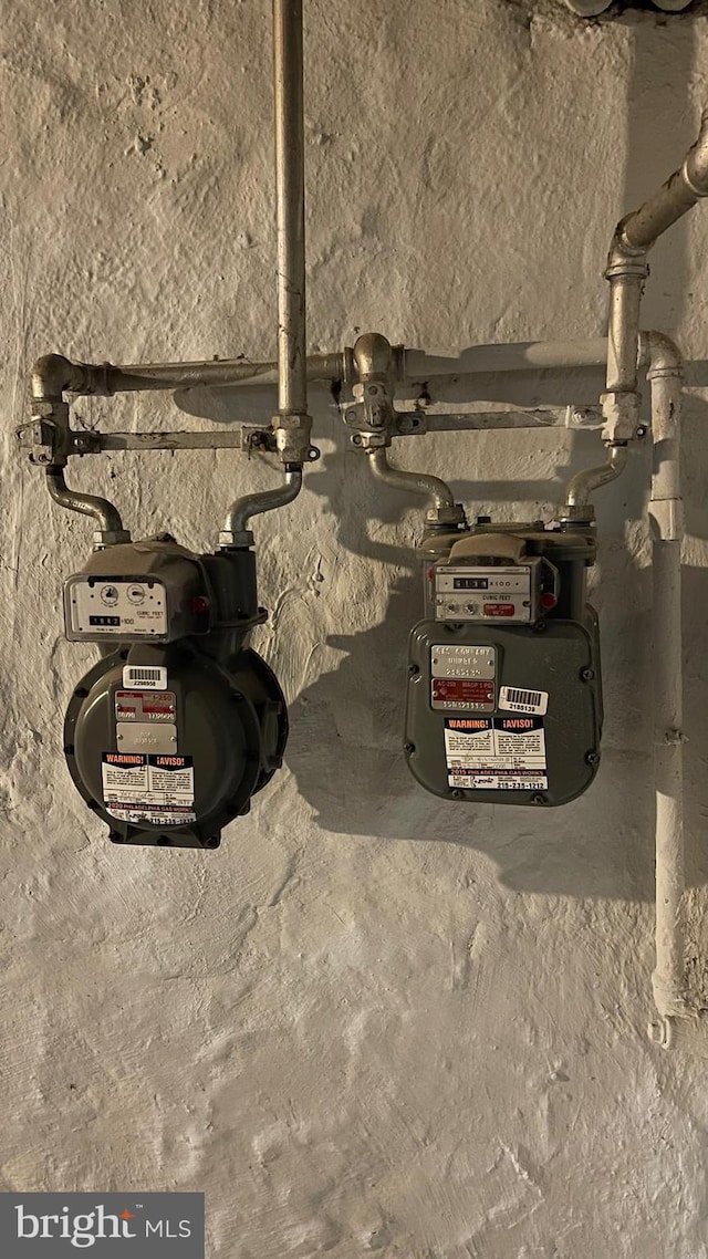 view of utility room