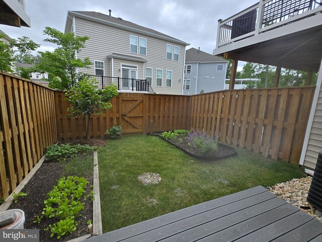 42248 Lancaster Woods Sq, Chantilly, VA 20152 - view of yard