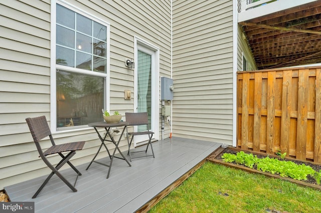 42248 Lancaster Woods Sq, Chantilly, VA 20152 - view of wooden deck