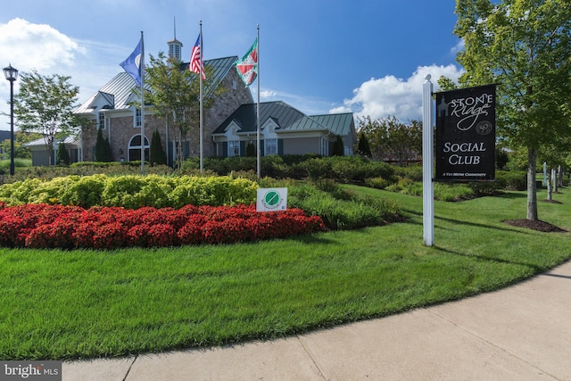 42248 Lancaster Woods Sq, Chantilly, VA 20152 - view of property
