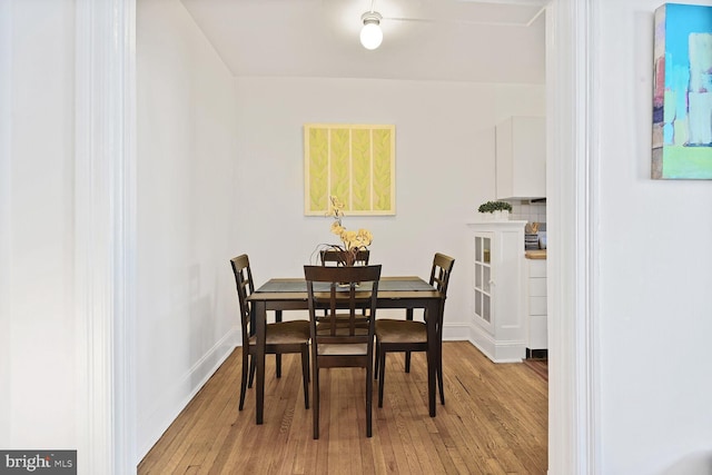 1954 Columbia Rd NW Unit 504, Washington, DC 20009 - dining room featuring wood finished floors and baseboards