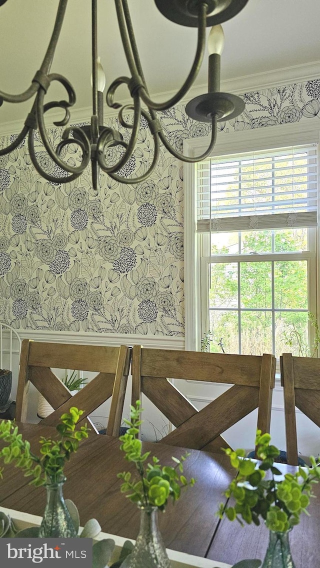 2969 Hearthside Ln, Lancaster, PA 17601 - interior details featuring wallpapered walls and ornamental molding