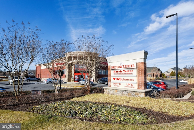 12630 Garry Glen Dr, Bristow, VA 20136 - view of home's community featuring uncovered parking