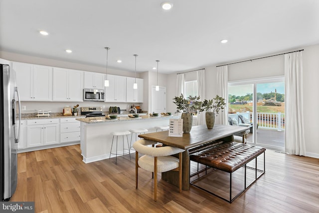 LOT484 Mountain Laurel Blvd Ashton, Unit Ashton, Ranson, WV 25438 - dining room featuring light wood finished floors and recessed lighting