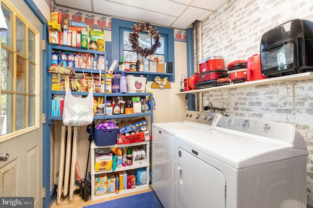 309 N N Morris St, Shippensburg, PA 17257 - laundry room with washer and dryer