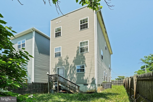 5823 Field Pl NE, Washington, DC 20019 - back of house with fence