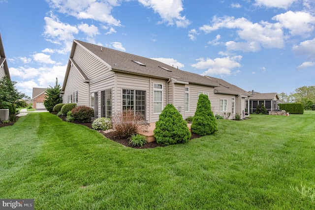 view of property exterior with a lawn