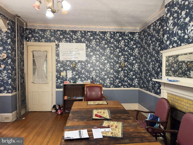 911 E King St, Lancaster, PA 17602 - office space featuring wallpapered walls, wood finished floors, a chandelier, and baseboards