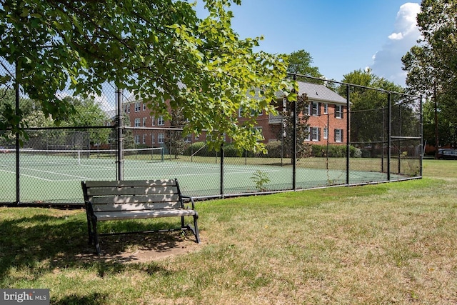 view of tennis court