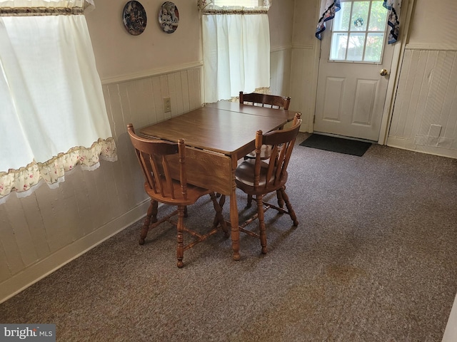 625 5th St, Lancaster, PA 17603 - carpeted dining space featuring a wainscoted wall