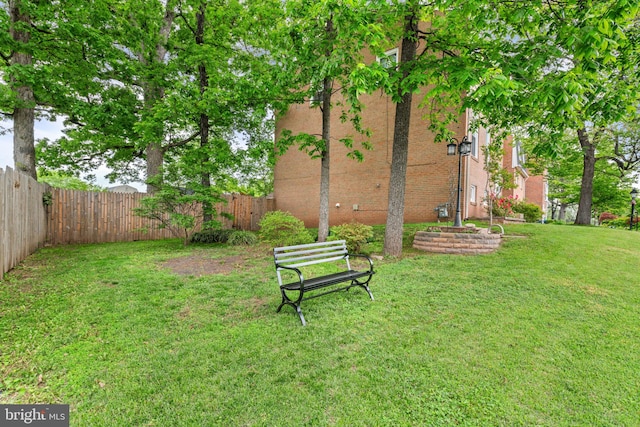 view of yard