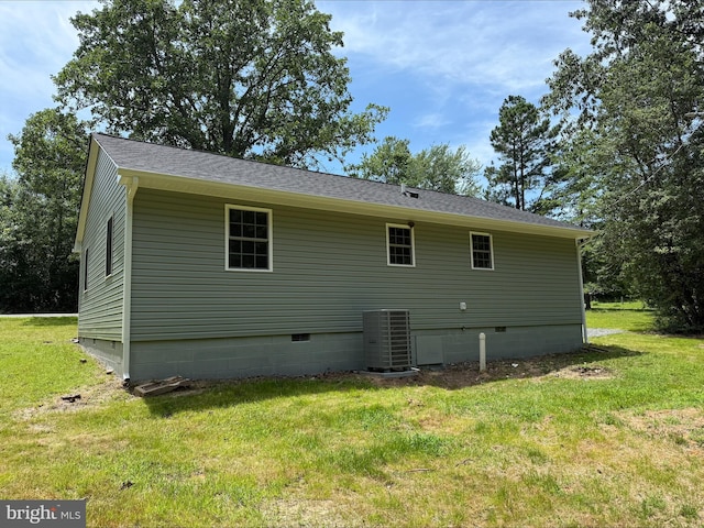 23167 File Rd, Bowling Green, VA 22427 - rear view of property with a lawn, crawl space, and a shingled roof