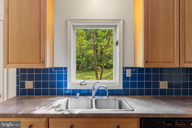 112 Old Forest Cir, Winchester, VA 22602 - kitchen featuring a sink, black dishwasher, backsplash, and light brown cabinets