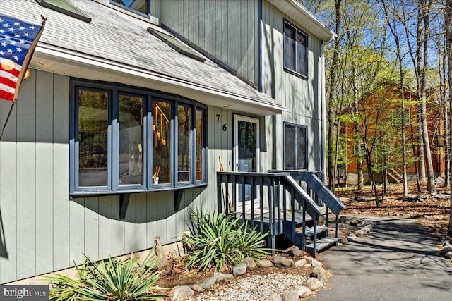 249 Hyland Dr, East Stroudsburg, PA 18301 - doorway to property with a shingled roof