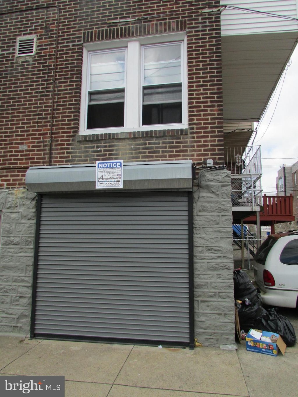 1559 E Luzerne St, Philadelphia, PA 19124 - details featuring brick siding