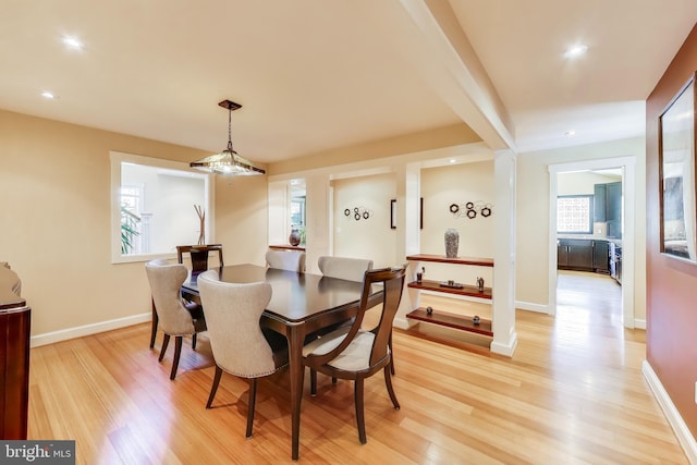 3906 Halsey St, Kensington, MD 20895 - dining area with light wood-style floors, baseboards, and recessed lighting