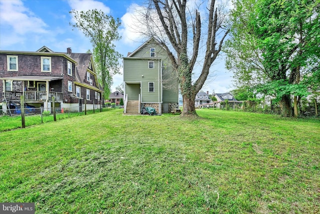 view of yard