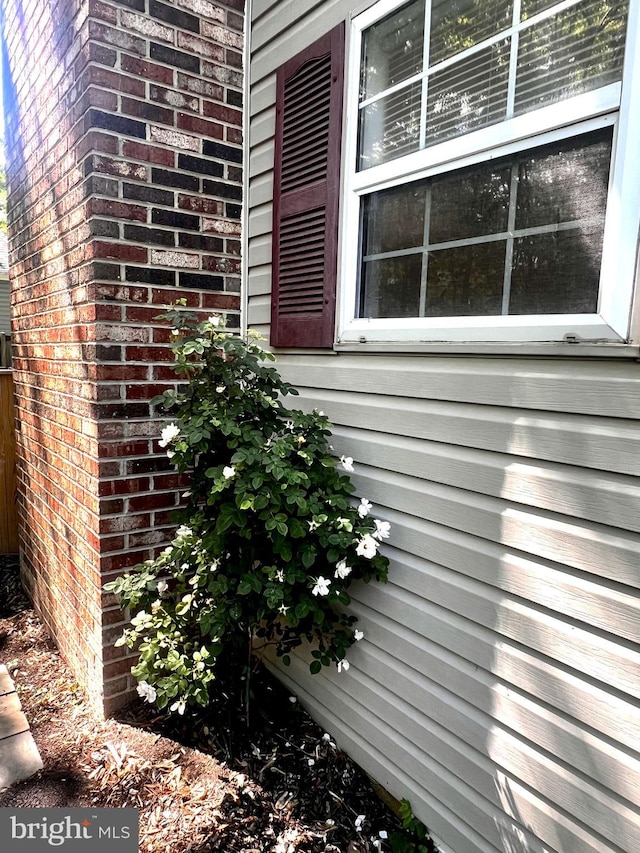 1215 Pine Ave, Shady Side, MD 20764 - exterior view of brick siding