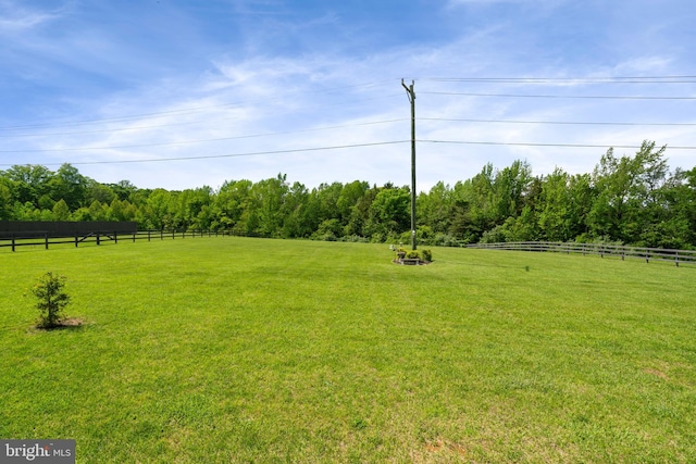 view of yard with a view of countryside