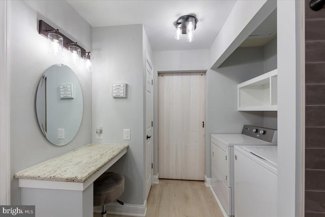 915 Burberry Ct, Sicklerville, NJ 08081 - washroom with light wood finished floors, washing machine and dryer, and baseboards
