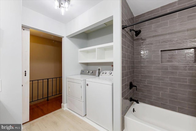 915 Burberry Ct, Sicklerville, NJ 08081 - washroom featuring separate washer and dryer and light wood-style floors