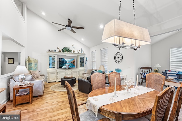 606 Garden Gate Dr, Middletown, DE 19709 - dining area featuring light wood-style floors, a ceiling fan, high vaulted ceiling, recessed lighting, and healthy amount of natural light