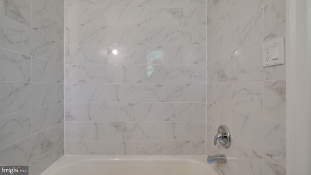 203 E Ferry Rd, Yardley, PA 19067 - full bath with shower / bath combination