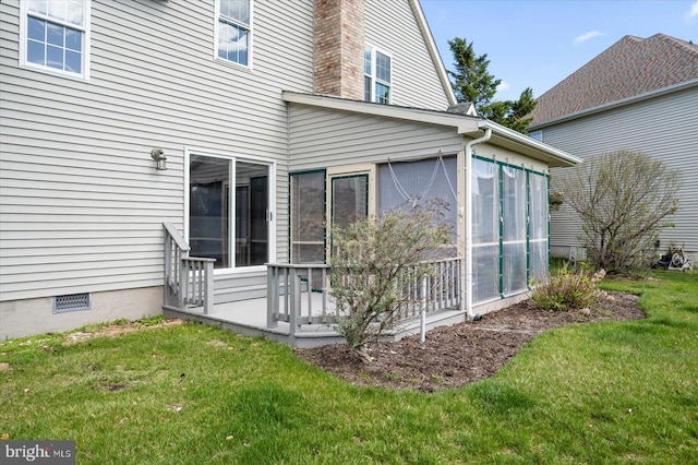 10288 Broken Sound Blvd, Ocean City, MD 21842 - back of property featuring a sunroom, a lawn, and crawl space