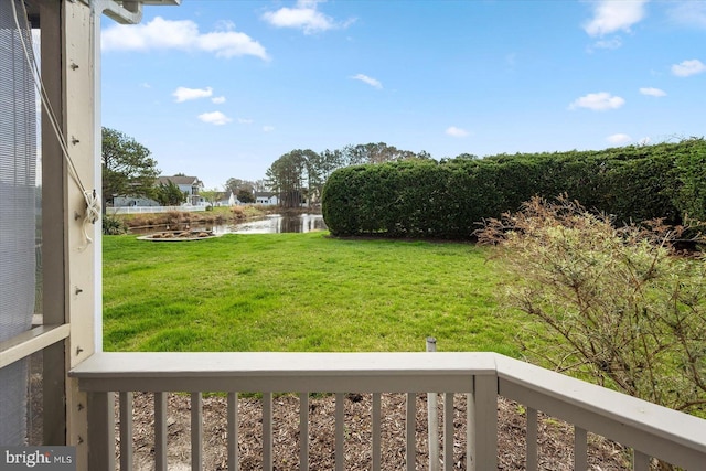 10288 Broken Sound Blvd, Ocean City, MD 21842 - view of green lawn featuring a water view and a balcony
