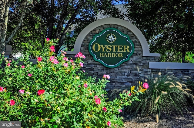 10288 Broken Sound Blvd, Ocean City, MD 21842 - view of community sign