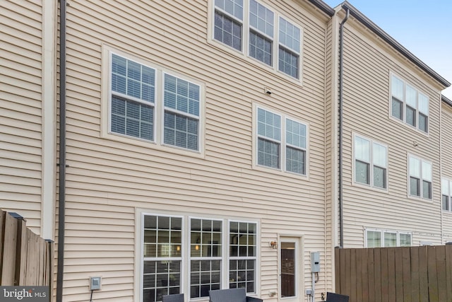 11972 Tygart Lake Dr, Bristow, VA 20136 - back of property