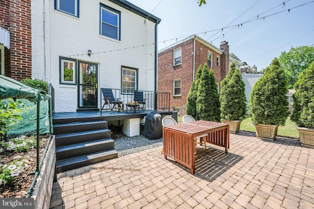 236 Nicholson St NE, Washington, DC 20011 - view of patio / terrace