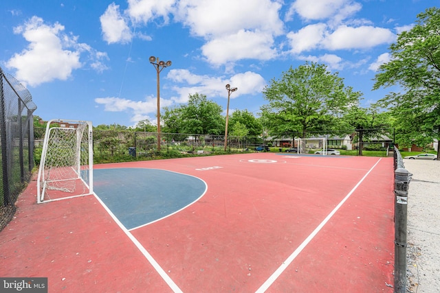 236 Nicholson St NE, Washington, DC 20011 - view of sport court with fence and community basketball court