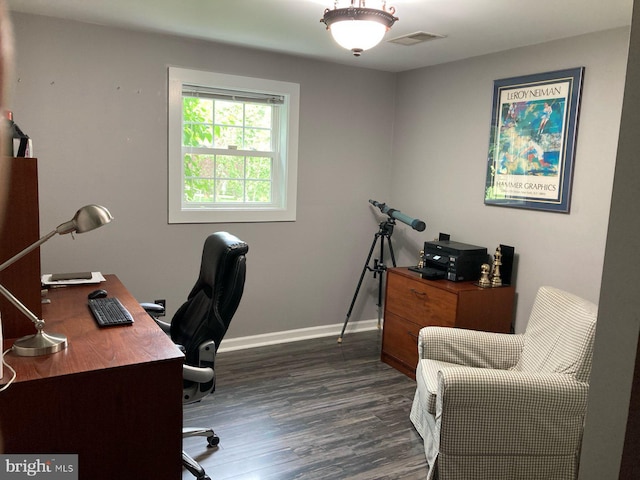 5 Garfield Ct, Gaithersburg, MD 20882 - office space with dark wood-style flooring and baseboards