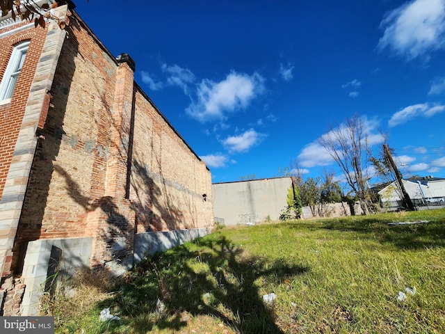 view of yard