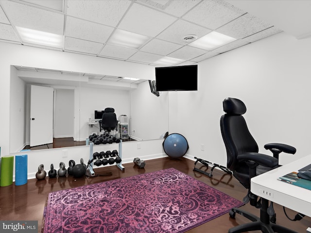 5306 Stone Rd, Frederick, MD 21703 - home office with wood finished floors and a drop ceiling