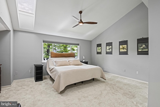 2109 S Bay Ln, Reston, VA 20191