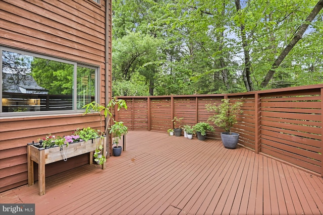 2109 S Bay Ln, Reston, VA 20191