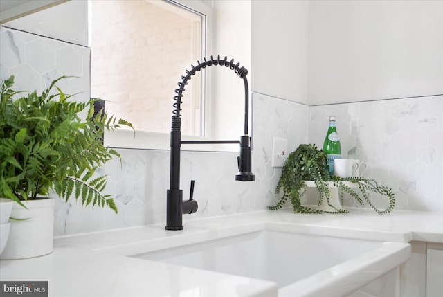 2312 Edmondson Ave, Baltimore, MD 21223 - detailed view of a sink and tasteful backsplash