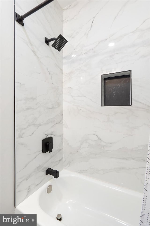2312 Edmondson Ave, Baltimore, MD 21223 - full bath featuring shower / bath combination