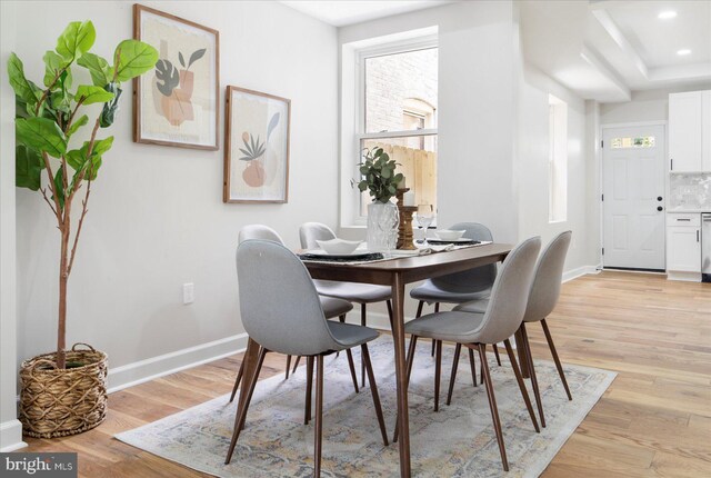 2312 Edmondson Ave, Baltimore, MD 21223 - dining room with baseboards, light wood-style flooring, and recessed lighting