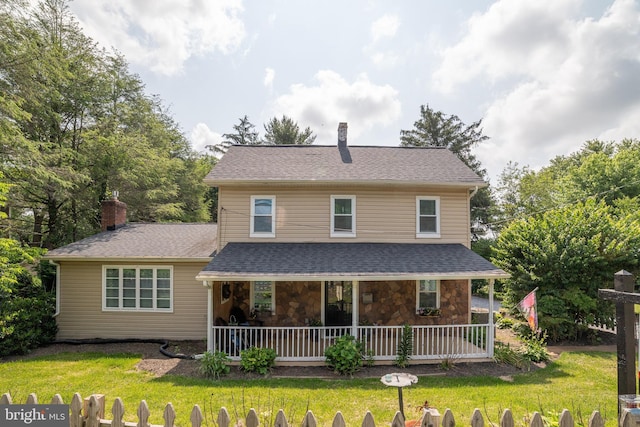 1501 Long Corner Rd, Mount Airy, MD 21771 - view of front of home with a front lawn and a chimney